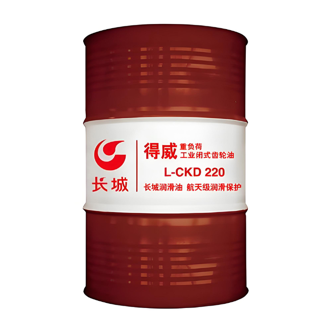 同江长城得威工业闭式齿轮油CKD